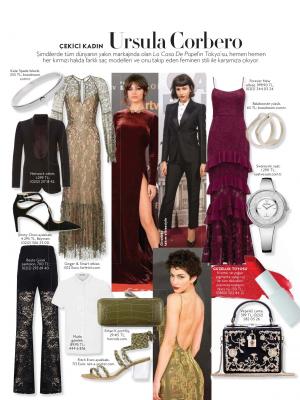 INSTYLE 2018